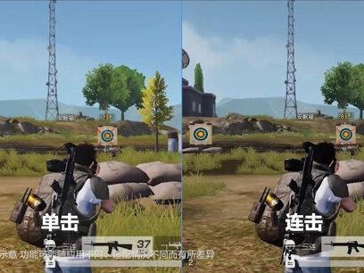 多指操作,瞬时连招
大神手法,流畅走位
ZUI【拯救者领域】超神键体验
#拯救者2022# #拯救者ZUI 13#