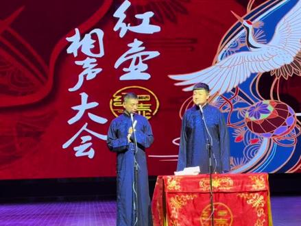 #贾旭明 来泰兴了。还是做了功课的嘛!#贾旭明相声