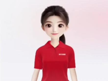 #京东金融#白银
转场内