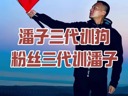 想要小猫小狗健康 驱虫一定要跟上 猫的就拍猫的 狗的就拍狗的 现在拍体外送体内 建议大家人手一单#养狗人