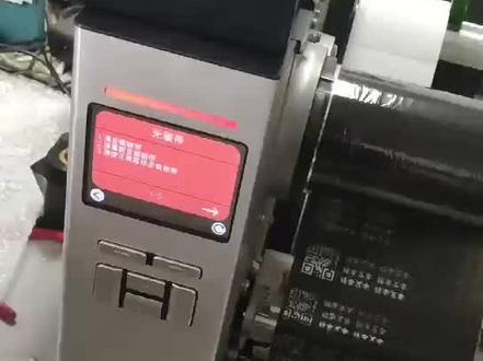 #标签打印机 #打印机维修 #技术分享 当打印机出现无碳带时正确操作教程