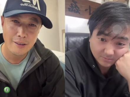 地板账号被封7天,同一个违规视频曾经封号沈老师30天,地板不信邪,又在直播间播放光个辟谷蛋子跳水视频,今天被封7天,真是活该啊!
#擒龙诀荒野挨饿王大鱼挑战赛 #荒野挨饿王大鱼挑战赛 #荒野垂钓大赛真钓到大鱼了 #刷锅传媒#莽莽克拉斯 @莽莽克拉斯 @小贺(户外垂钓) @社会边角料 @客友老刘 @客友官方旗舰店 @志在江湖 @李帅 碧湖村 三花一岛(三弟) @荒野 白条林 @地板的户外生活(荒野大鱼挑战赛裁判) @路亚滑漂小志(荒野大鱼挑战赛主裁判)