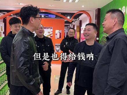 #吴樾 老师说的这句话太对了!我们江西的企业一起努力!#临川贡酒 #绿滋肴
