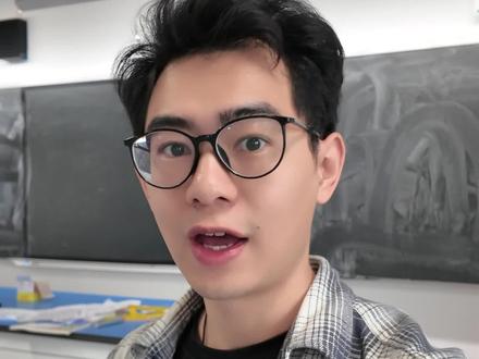 AI赋能教育之:课件生成 再也不用到处找课件素材了!#豆包ai #ai课堂 #教师备课 #做课件