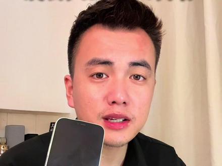 怎么找回丢失的聊天记录或者删除的聊天记录!#干货分享 #微信记录删除怎么恢复 #小技巧分享 #冷知识科普 #徐不哭