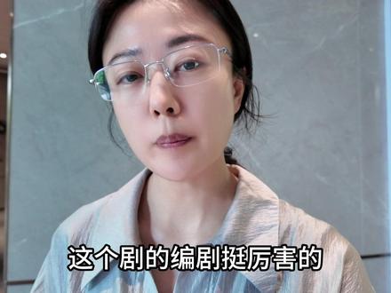 期待第二季 #网飞新剧 #韩剧 #Girigo