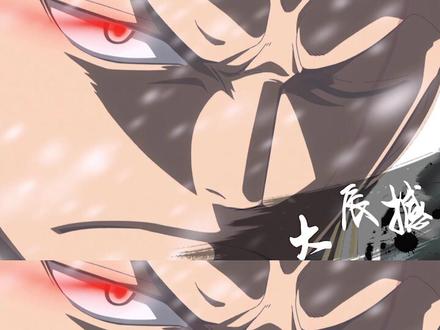 莫奈妹妹瑟瑟发抖 #海贼王 #索隆