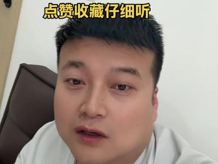 高考,中考后的具体时间安排来啦#魏县#教育#博恩教育 #热门#同城