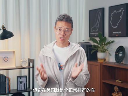 凯迪拉克凯威德两个版本怎么选? #凯迪拉克凯威德 #凯威德 #选购说明书 #上汽通用凯迪拉克