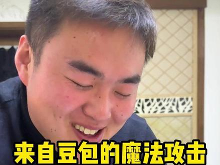 人类一败涂地 谁借我个嘴 #小崔不挨揍 #豆包