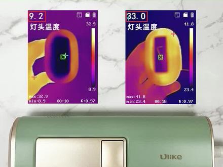 Ulike脱毛仪出光速度灯头温度是多少?#美容仪