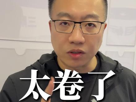 300个孩子!80个600+!20个650+!达不到给你钱!#盘锦中北 #文龙校长 #辽宁高考 #高考