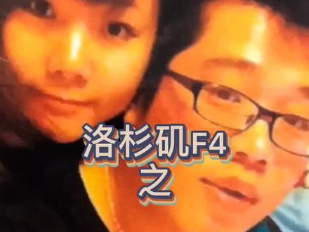 老芦:我活着是你滴人儿呀~#酱式vlog @芦星樾的刘阿姨 @刘阿姨😏😏
