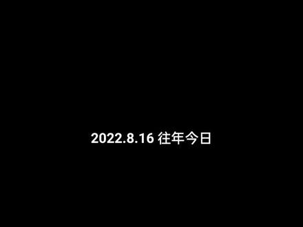 bios更新方法,新手超频好好学习下,老视频了