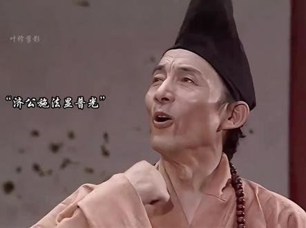 修行正念为上,佛心自会相应 #六字大明咒,ong唵嘛呢叭咪吽-