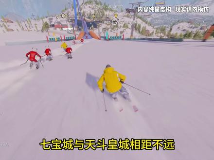 第25集 破天长空 #小说 #小说推荐