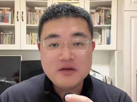 鱼骨线 #鱼骨线 又叫纵向减速线,遇见这个警告标线,一定要提前减速,因为#鱼骨线的作用 通常被设计在危险路口,你学会了吗?#交通安全