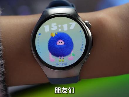 重磅更新❗华为WATCH5大版本升级都新增了哪些功能?#华为#华为WATCH5#华为手表#鸿蒙#数码大玩家