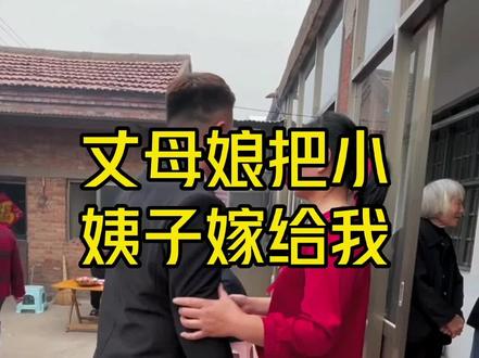 添一笔猜不透是哪里出了错 Nutdream 抖音 添一笔猜不透是哪里出了错 Nutdream 抖音