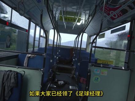 《幽灵线东京》超详细领取教程!
