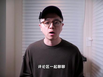 Codex你用错了!这7个隐藏玩法太强了! 很多人对 Codex 有个误解,就是觉得它只能写代码。这期我直接分享 7 个我自己真的在用的隐藏玩法,看完你会更清楚,它到底有多强!
#codex #vibecoding #OpenAI