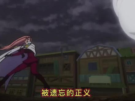 海贼王被遗忘的正义 新世界的四连跪使得斯摩格退出舞台 #海贼王