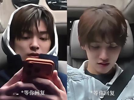 严or安(重发一遍)#严成玹#安乾镐#梦女