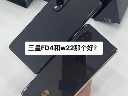 iphone 14什么时候出来呢什么价位 af689293babb7aabe6c6250cae7ebf69~tplv-dy-resize-origshort-autoq-75:330.jpeg?x-expires=1982862000&x-signature=Rr3QXkDhNlVOfWKMj6Rh4EKhl%2B4%3D&from=3213915784&s=PackSourceEnum_AWEME_DETAIL&se=false&sc=cover&biz_tag=pcweb_cover&l=021667504044581fdbddc02000e002511456ac2e0000027dbd6d1