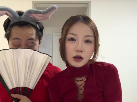 不知火舞娜可露露版 #瓜子二手车 #不知火舞 #娜可露露 #情侣搞笑
宝子们喜欢看吗