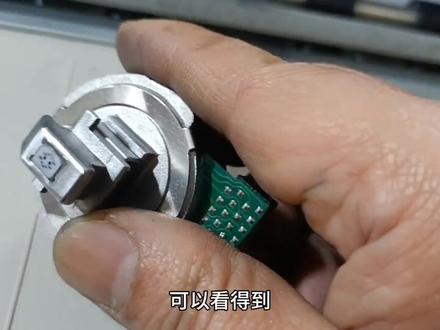 富士通DPK910P针式打印机,更换打印头方法。