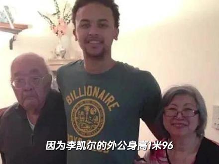 人类蠕动精华非遗传,李凯尔兄弟姐妹速度奇快,父亲百思不得其解
