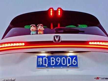 汽车恶魔之眼安装使用教程 #恶魔之眼眨眼车灯 #长安cs75plus #恶魔之眼 #大玩具 #汽车用品