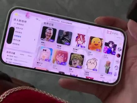 《烟梦宝库》rvc变声器安卓苹果下载使用教程,rvc变声器怎么下载#变声器 #rvc变声器 #ai变声 #变声期教程