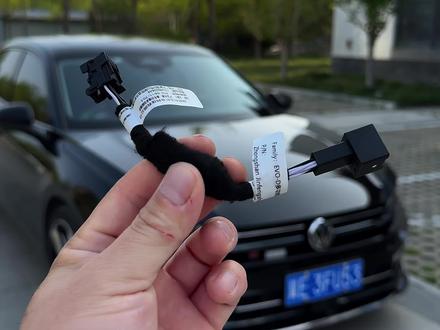 迈腾B9帕萨特pro专用模块,关闭前方 倒车主动刹车,关闭自动启停,记忆驾驶模式,氛围灯呼吸变色,很好用,也不会影响原车质保,更不会跳故障码#迈腾B9模块 #帕萨特Pro模块