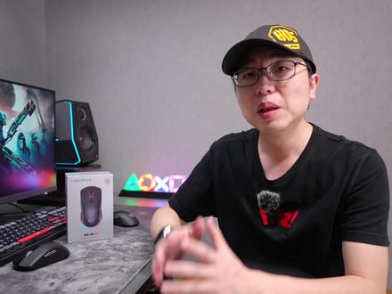 漫步者G4M Pro游戏鼠标体验分享 性能很足