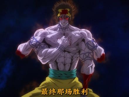 从夯到拉锐评《终末的女武神》中,神明一方已出场战力排名 #充能计划 #终末的女武神 #动漫杂谈 #动漫编年史 #青年创作者成长计划