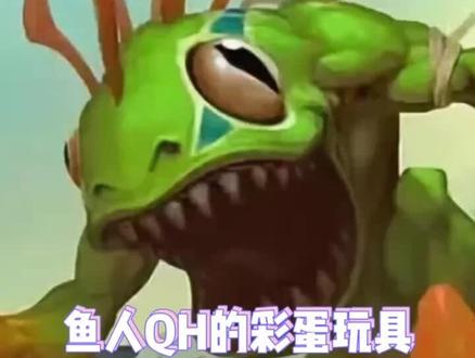 哇啦哇啦哇啦唔唔唔唔唔唔今日份玩具+1#魔兽世界