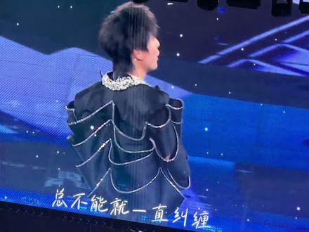 #郑润泽#小胡同 #郑润泽演唱会#郑润泽青岛演唱会