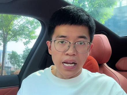 刚入手深蓝汽车,对怀档不熟悉或多人用车的车主们,车子到手后一定要把深蓝的挂档提示音设置上,真的可以避免一些没必要的事故发生!#深蓝 #挂档提示音 #深蓝场景积木 #用车小知识分享