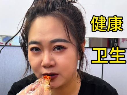 #兰州兰州#干净又卫生 小曹自己也爱吃