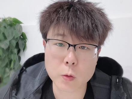 LPR下降了 为什么你的还款金额没有变?#烟台房产 #烟台买房 #抖音房产 #房产 #房产知识 #抖音房产小知识 #烟台李拜天找房