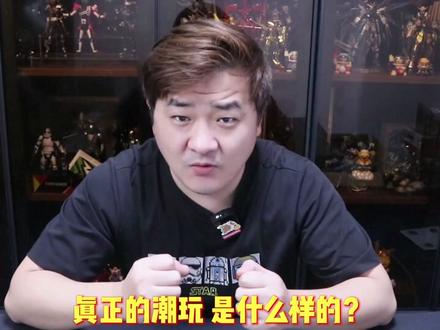 原来这才是潮玩?盒子也太大了吧,拿出一摆很气派!#潮玩 #开箱 #新奇新奇 #你好叻仔 #LEKZAI叻仔 #叻仔很桃气