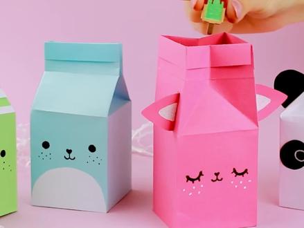 可可爱爱的牛奶盒子折纸教程 #手工diy #手工制作 #手工折纸 #折纸教程 #折纸玩具 #折纸diy