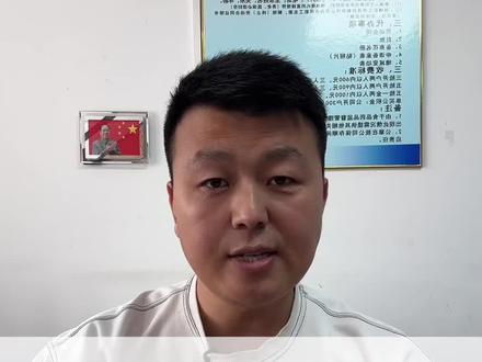 个体工商户B表漏申报会处罚,申报流程来了,老板们赶紧申报吧!#经营所得申报 #个体工商户报税 #经营所得汇算清缴 #邯郸代理记账公司 #邯郸云度会计