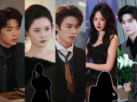 「 生活有时是战场 幸好我们不是孤军奋战 」
#昼以继夜 #张晋宜梁思伟 #翟一莹刘宇航 #谭盐盐卡戎