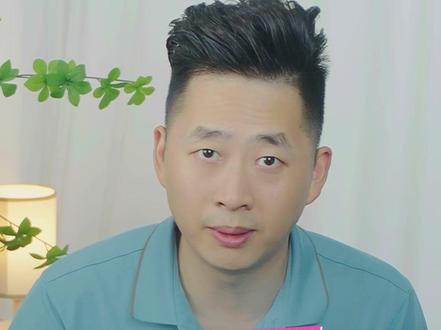 高考500分在重庆能上什么学校 #志愿填报 #升学规划 #家长必读 #生涯规划