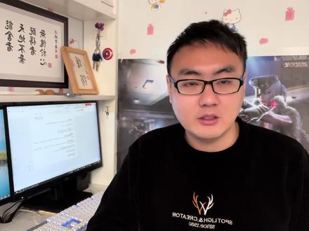 淘宝花1980元买电器还没收到货就降价200,商家不退差价怎么办? #经验分享 #知识分享 #干货分享 #内容太过真实 #网购避雷 #网购日常 #网购