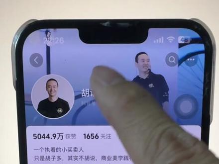 如果不是这条视频,我都不知道豆包这么神奇#燕华AI