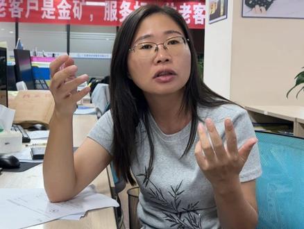 电商税为什么不让平台来代扣代缴?