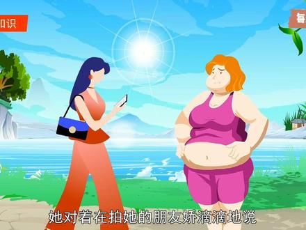 #科普#塞班 :一个网络流行语